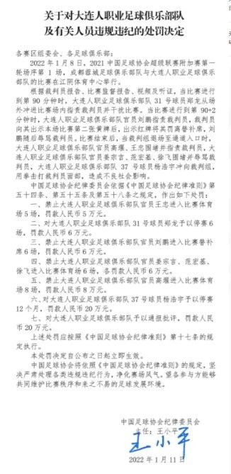 高中老友自结业各散工具后再次带着各自出色又让人难以置信的故事聚会，George, Jonathan和Luke是最好的哥们，他们承诺必然要连结联系，虽然他们相隔千里。3年后的炎天，George决议为好友们举行一个回宁派对，别的二人也赞成了。他们叫上了其他老友，如Luke, Jill, Nate, Brooke和Matthew等。